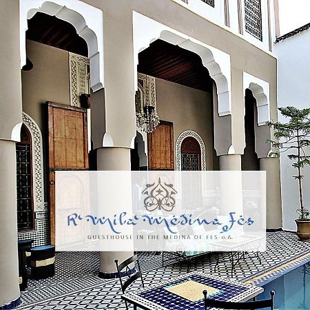 فندق R'Mila Medina Fez المظهر الخارجي الصورة